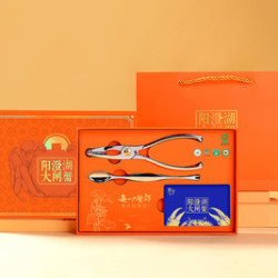 品蟹工具两件套礼盒（需搭配蟹卡使用）