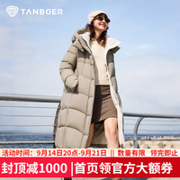 坦博尔 TB5530856Z 连帽长款羽绒服 抹茶摩卡 S