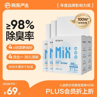 19日0点、促销活动：京东 宠物超级品类日 价同双11 补贴狂飙