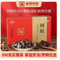 福牌阿胶 500克东阿镇阿胶丁 实惠装