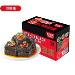 黑色经典 充氮系列臭豆腐锁鲜爆汁香辣即零食小吃湖南长沙特产280g