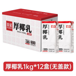 菲诺 厚椰乳植物蛋白饮料