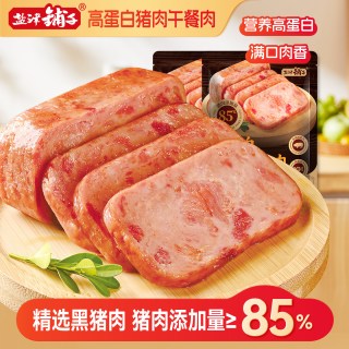 移动端：盐津铺子 黑猪午餐肉即食火腿午餐肉单独包装单片早餐三明治专用 14包经典原味-黑猪火腿午餐肉29