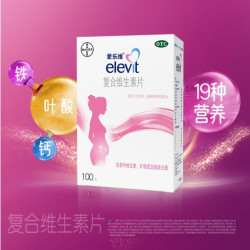 爱乐维 拜耳爱乐维叶酸 复合维生素100片