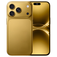 乐易 I17ProMax 侧面指纹 琥珀金 16GB+512GB 智能手机