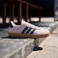 adidas VL COURT 3.0 女款时尚百搭潮流运动休闲鞋JP7629