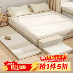 曼龙 床边防摔地垫加厚儿童折叠爬爬垫婴儿家用宝宝爬行垫 床边防摔垫-奶酪色200*80*4cm