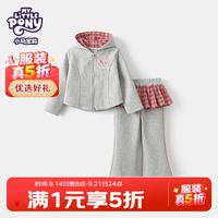 小马宝莉 春秋季新款女童室内外运动休闲套装两件套