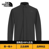 百亿补贴：北面 速干长袖衬衫男26春夏新品8G79