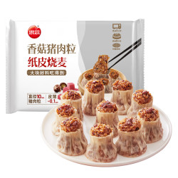 思念 香菇猪肉纸皮烧麦 800g16只