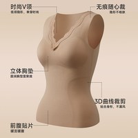 乐蜜 蕾丝保暖背心女V领羊绒蚕丝加绒内穿打底衫暖姜修身女士内搭