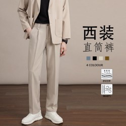 月伊纺 夏季新款商务休闲裤男士抗皱垂感宽松直筒西裤百搭长裤子男九分裤