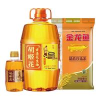 胡姬花 古法花生油5.78L+小榨400ml+精选珍珠米5kg 组合装