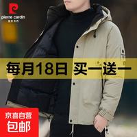 皮尔·卡丹 男士加厚保暖棉服外套