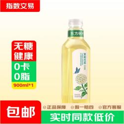 农夫山泉 东方树叶茉莉花茶 900ml*1瓶 茶饮料