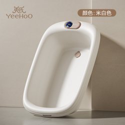 YeeHoO KIDS 英氏新生婴儿洗澡盆大号用一体式宝宝浴盆儿童泡澡桶不折叠