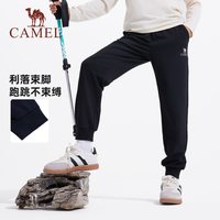 88VIP:骆驼 小骆驼儿童裤子加绒 中大童