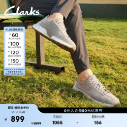 Clarks 轻量缓震透气 男士休闲鞋