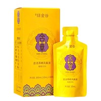 律动 绿动健康晚安饮提升睡眠质量酸枣仁安神助眠神器非褪黑素轻松好眠