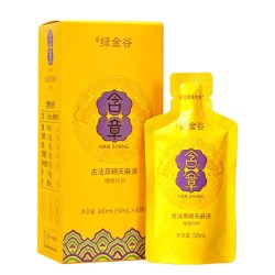 律动 绿动健康晚安饮提升睡眠质量酸枣仁安神助眠神器非褪黑素轻松好眠