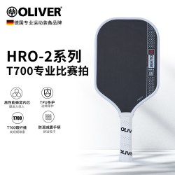 奥立弗 德国OLIVER奥立弗匹克球拍HRO2超轻T700碳纤维赛事级别专业比赛拍