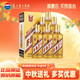 金王子 53%vol 酱香型白酒 500ml*6瓶 整箱装
