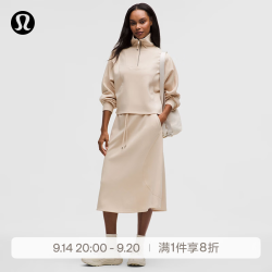 lululemon 丨Side-Zip 女士侧边拉链罗纹拼接高腰中长半身裙 LW8AROS 早茶褐 L