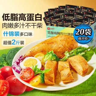 良品铺子 即食鸡胸肉 混合口味 1000g 休闲零食