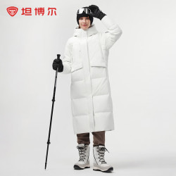 坦博尔 羽绒服男女同款长款连帽蓄热科技外套