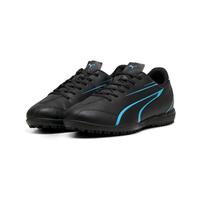 PUMA VITORIA 男童足球鞋