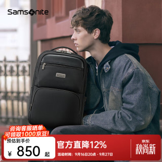 新秀丽 NU4*09022男士双肩包