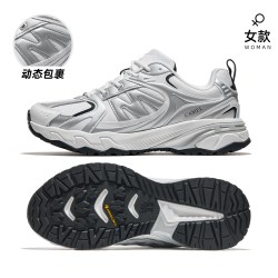 骆驼 盘龙2.0 透气防滑 男士休闲鞋