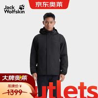 Jack Wolfskin jackWolfskin狼爪STORMY防水单层冲锋衣 5020894黑色2XL