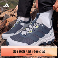 adidas ROCKADIA 网面透气 暗藏青/符点灰 41 徒步鞋