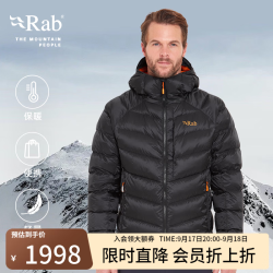Rab 24秋冬Glaceon Pro男士连帽保暖防风700蓬防寒羽绒服 QDE-68 黑灰色BEL M