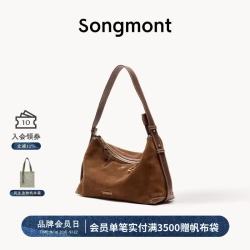 崧 循迹浅行hobo包 植鞣牛皮 女士单肩包