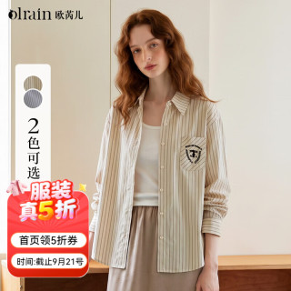 OLRAIN 真五折促销！智性美学院风亲肤棉贴袋条纹翻领长袖衬衫上衣