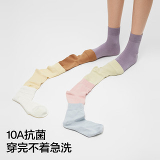 蕉内 银皮3系女士袜子 10A抗菌防臭 短筒 粉紫蓝绿黄 5双装