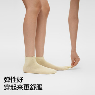 蕉内 银皮3系女士袜子 10A抗菌防臭 短筒 粉紫蓝绿黄 5双装