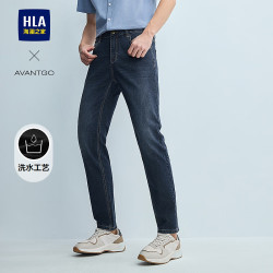 海澜之家 直筒牛仔裤男（门店有售）