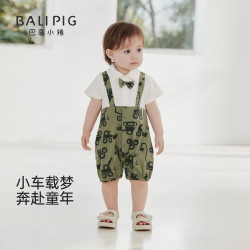 巴厘小猪 夏装夏季连体哈衣 66cm