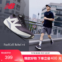 new balance 运动鞋男鞋速度训练跑步鞋Rebel v4系列MFCXLK4 43 深灰色-男款-MFCXLK4-标准鞋楦D 43(脚长27.5CM)