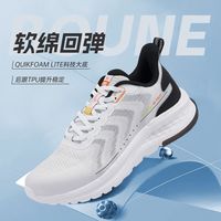 百亿补贴：361° 男鞋运动鞋夏季透气轻便减震防滑跑步训练鞋男鞋
