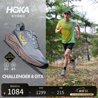 HOKA 男款全地形挑战者8防水登山徒步鞋CHALLENGER 8 GTX 雾洗蓝/岩屑灰 42