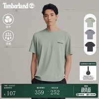 Timberland 男款快干凉感短袖T恤 A5NY4