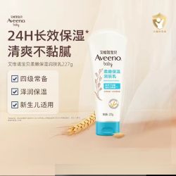 艾惟诺 柔嫩保湿润肤乳227g