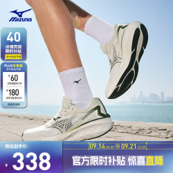 美津浓 ASTRO X 运动休闲鞋 低帮 防滑 缓震 灰色/白色/冷杉绿 42