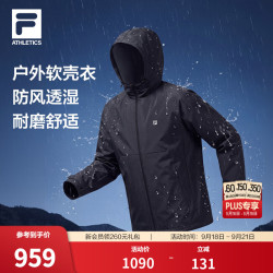 FILA 男式连帽速干防晒夹克 正黑色-BK 185/104A/XXL