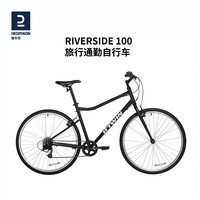 迪卡侬 RIVERSIDE 100 山地自行车 8520047 磨砂黑 M 29英寸 6速