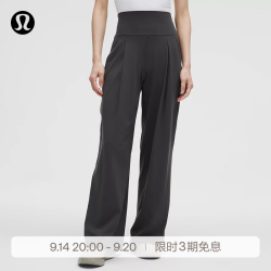 lululemon 丨Align™ 女士运动阔腿裤*亚洲版型 LW5HI7A 石墨灰 S